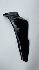 Πλαστικό αριστερό B5U-2835U-00