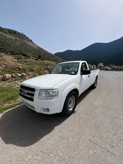 Ford Ranger 2008