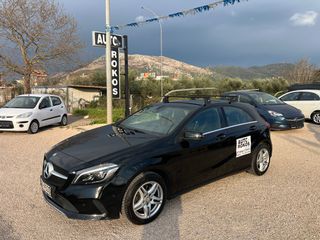 Mercedes-Benz A 180 2016 A 180-thumb-1