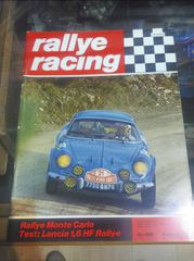 Rally Racing περιοδικό του 70