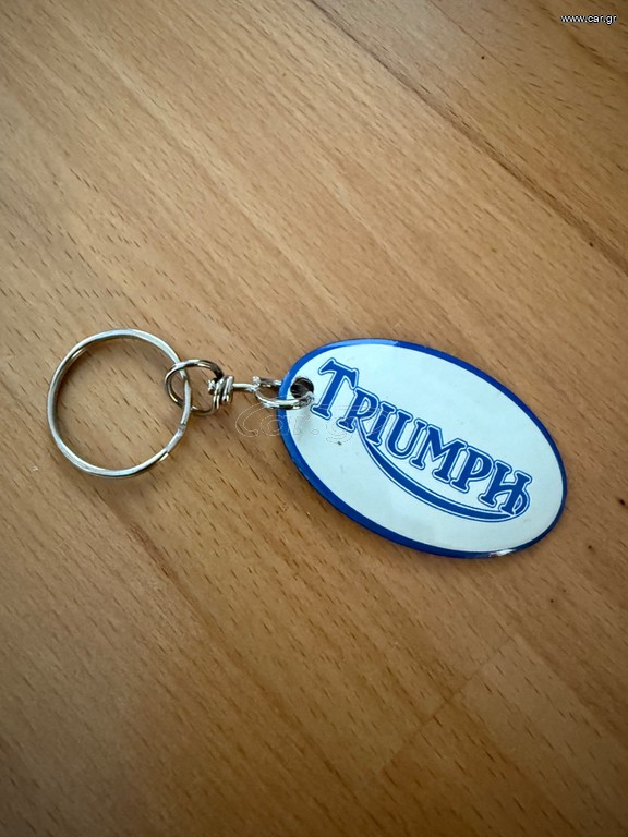 Μπρελόκ κλειδιών Μηχανής Triumph