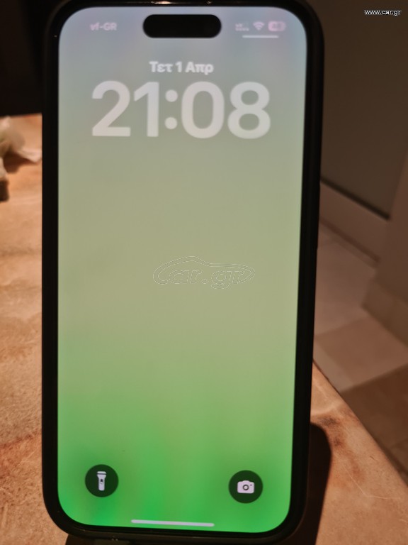τηλέφωνο IPHONE 15 PRO