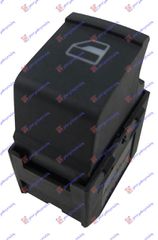 ΔΙΑΚΟΠΤΗΣ ΠΑΡΑΘΥΡΟΥ ΕΜΠΡΟΣ/ΠΙΣΩ (4pin)