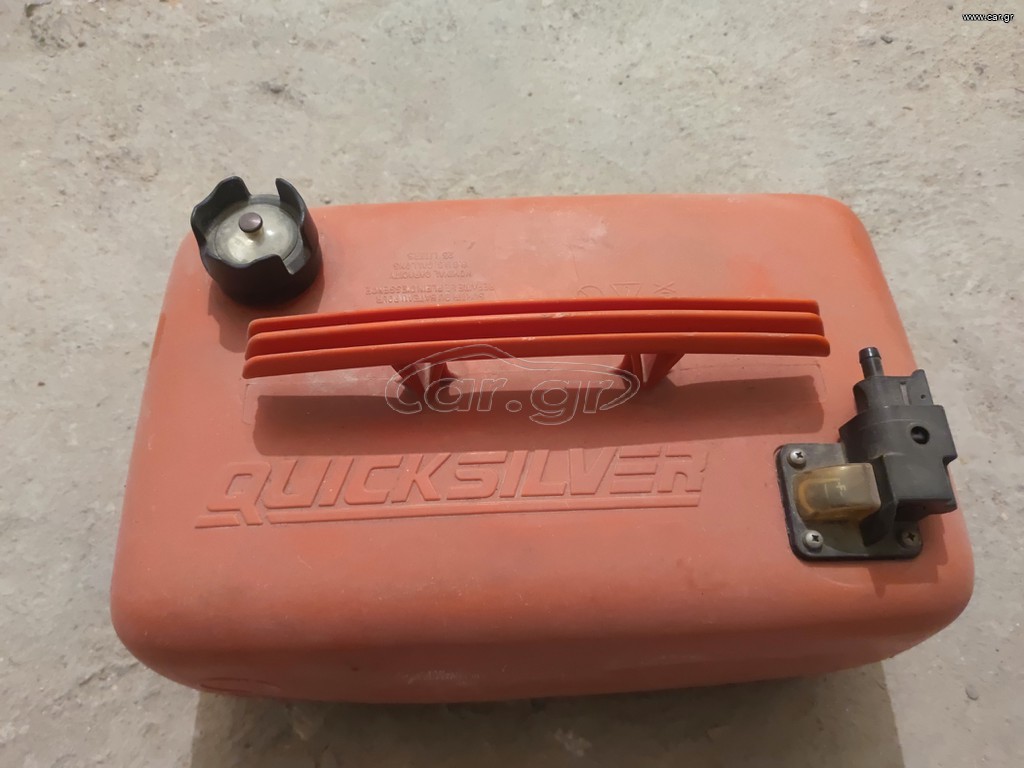 QUICKSILVER 25L ΤΕΠΟΖΙΤΟ