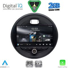DIGITAL IQ RSD 1066_CPA (9inc) MULTIMEDIA TABLET for MINI COOPER (F55-56-F57) mod. 2015-2024 - CLUBMAN (F54) mod. 2015-2024 - RO