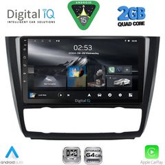 DIGITAL IQ RSD 1040_CPA CLIMA (9inc) MULTIMEDIA TABLET for BMW S.1 E81-82-87-88 mod. 2004-2013