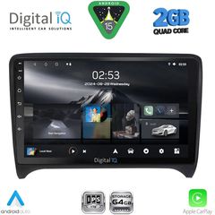 DIGITAL IQ RSD 1009_CPA (9inc) MULTIMEDIA TABLET for AUDI TT mod. 2007-2015