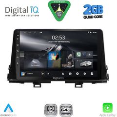 DIGITAL IQ RSD 1309_CPA (9inc) MULTIMEDIA TABLET for KIA PICANTO mod. 2017-2021