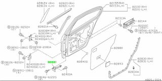 ΣΤΟΠΕΡ ΠΟΡΤΑΣ ΠΙΣΩ  NISSAN PRIMERA P11  824302F000