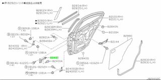 ΣΤΟΠΕΡ ΠΟΡΤΑΣ ΠΙΣΩ  NISSAN ALMERA N16  824304M400