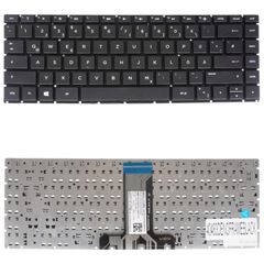 Deutsche Tastatur für Laptop - German Laptop Keyboard για HP Pavilion 14-BS 240 G6 14-BS000 14T-BA 14M-BA 14-CB 14-CB000 14-BK 14-BF 14-BW 14-BWSP 848183-071 920895-07 DE No Frame Black ( Κωδ.40483DEN