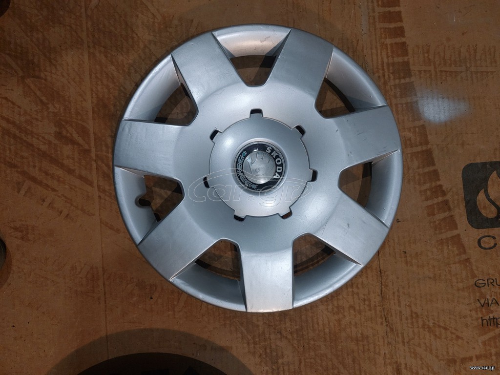 Γνήσιο Skoda 14 "