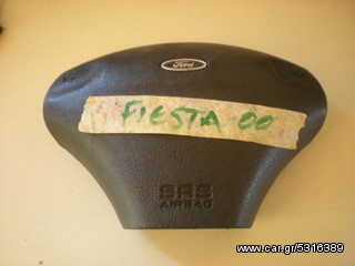 αεροσακος τιμονιου ford fiesta 1996-2000 YS61B042B85AAYYEC