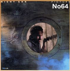 Συλλογή Βινυλίων (Vinyl Discs): Night Ark Picture -	LP/Novus/bouzouki band/Λιναρδάκης/Σπανός/Πανταζής