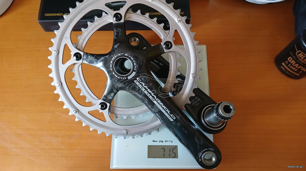 Campagnolo centaur  carbon