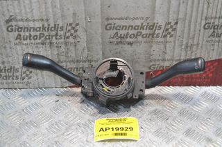 Φλασιέρα Κομπλέ Volkswagen Passat 1997-2000 8L0953513G 1J0959653