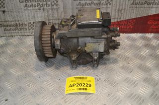 Αντλία Πετρελαίου Audi A6 Κινητήρες AYM/BCZ/BFC 2001-2005 0470506030 059130106J