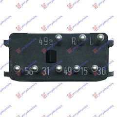 ΔΙΑΚΟΠΤΗΣ ΑΛΑΡΜ (8pin)-thumb-1