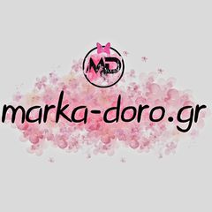 E-Shop (Μακιγιάζ, Αξεσουάρ, Είδη Σπιτιού & Παιδικά)