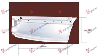 ΓΩΝΙΑ ΠΙΣΩ ΦΤΕΡΟΥ (ΠΙΣΩ ΚΟΜΜΑΤΙ) (4300mm)