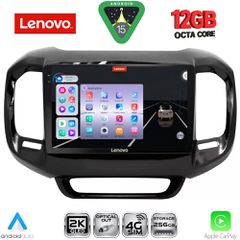 LENOVO SSZ 12127_CPA (9inc) MULTIMEDIA TABLET for FIAT TORO mod. 2017-2026 | Pancarshop