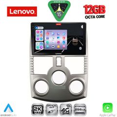 LENOVO SSZ 12126_CPA (9inc) MULTIMEDIA TABLET for DAIHATSU TERIOS mod. 2006-2017 | Pancarshop