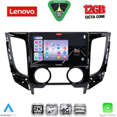 LENOVO SSZ 12437_CPA A/C (9inc) MULTIMEDIA TABLET for MITSUBISHI L200 mod. 2015-2019 with A/C | Pancarshop