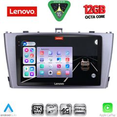 LENOVO SSZ 12705SL_CPA (9inc) MULTIMEDIA TABLET for TOYOTA AVENSIS (T27) mod. 2009-2015 (SILVER) | Pancarshop