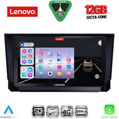 LENOVO SSZ 12573_CPA (9inc) MULTIMEDIA TABLET for SEAT ARONA - IBIZA mod. 2018-2026 | Pancarshop