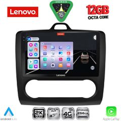 LENOVO SSZ 12156BL_CPA CLIMA (9inc) MULTIMEDIA TABLET for FORD FOCUS mod. 2005-2012 (BLACK) | Pancarshop