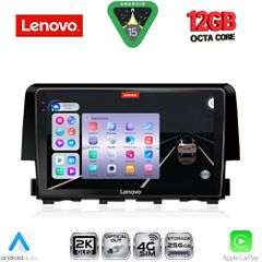 LENOVO SSZ 12191_CPA (9inc) MULTIMEDIA TABLET for HONDA CIVIC mod. 2016-2021 | Pancarshop