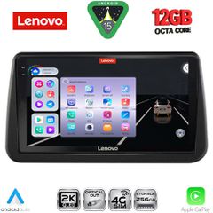LENOVO SSZ 12494_CPA (9inc) MULTIMEDIA TABLET for OPEL MERIVA mod. 2010-2017 | Pancarshop