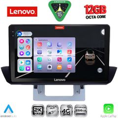 LENOVO SSZ 12364_CPA DASH (9inc) MULTIMEDIA TABLET for MAZDA BT50 mod. 2012-2019 | Pancarshop