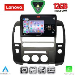 LENOVO SSZ 12454_CPA (ORIG.NAVI) (9inc) MULTIMEDIA TABLET for NISSAN NAVARA D40 mod. 2006-2011 με Original Navi | Pancarshop