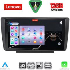 LENOVO SSZ 12594_CPA (9inc) MULTIMEDIA TABLET for SKODA OCTAVIA 5 mod. 2005-2012 | Pancarshop