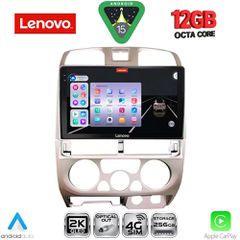 LENOVO SSZ 12253SL_CPA (9inc) MULTIMEDIA TABLET for ISUZU D-MAX mod. 2002-2008 (SILVER) | Pancarshop