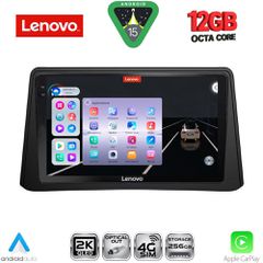 LENOVO SSZ 12496_CPA (9inc) MULTIMEDIA TABLET for OPEL MOKKA mod. 2012-2015 | Pancarshop