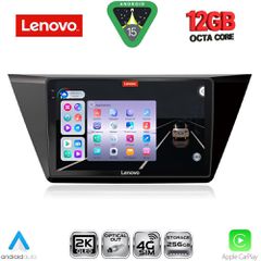 LENOVO SSZ 12769_CPA (10inc) MULTIMEDIA TABLET for VW TOURAN mod. 2016-2026 | Pancarshop
