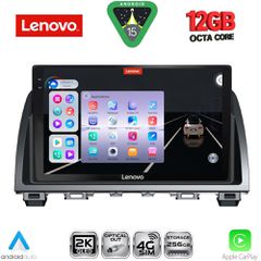 LENOVO SSZ 12378_CPA (9inc) MULTIMEDIA TABLET for MAZDA 6 mod. 2012-2017 | Pancarshop