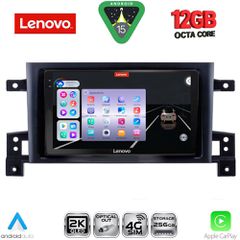 LENOVO SSZ 12696_CPA (9inc) MULTIMEDIA TABLET for SUZUKI GRAND VITARA mod. 2005-2015 | Pancarshop