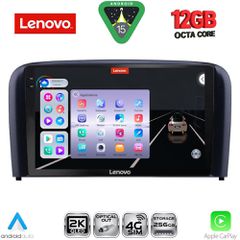 LENOVO SSZ 12786_CPA (9inc) MULTIMEDIA TABLET for VOLVO S80 mod. 1998-2006 | Pancarshop