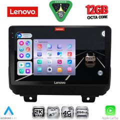 LENOVO SSZ 12298_CPA (9inc) MULTIMEDIA TABLET for JEEP WRANGLER mod. 2018-2026 | Pancarshop