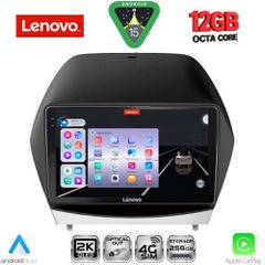 LENOVO SSZ 12235_CPA (10inc) MULTIMEDIA TABLET for HYUNDAI iX35 mod. 2010-2015 | Pancarshop