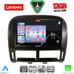 LENOVO SSZ 12343_CPA (9inc) MULTIMEDIA TABLET for LEXUS LS 430 – XF 430 mod. 2000-2006 | Pancarshop