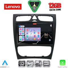 LENOVO SSZ 12402_CPA (9inc) MULTIMEDIA TABLET for MERCEDES C (W203) mod. 1999-2004 | Pancarshop