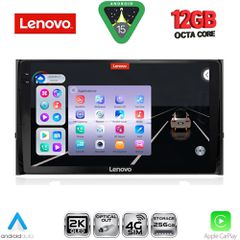 LENOVO SSZ 12584_CPA (10inc) MULTIMEDIA TABLET for SKODA KAROQ - KODIAQ mod. 2016-2024 | Pancarshop
