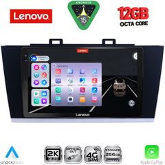 LENOVO SSZ 12668_CPA (9inc) MULTIMEDIA TABLET for SUBARU LEGACY – OUTBACK mod. 2014-2019 | Pancarshop