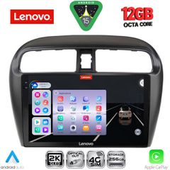 LENOVO SSZ 12448_CPA (9inc) MULTIMEDIA TABLET for MITSUBISHI SPACESTAR mod. 2013-2020 | Pancarshop