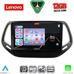 LENOVO SSZ 12278_CPA (10inc) MULTIMEDIA TABLET for JEEP COMPASS mod. 2016-2021 | Pancarshop