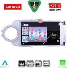 LENOVO SSZ 12737SL_CPA (9inc) MULTIMEDIA TABLET for TOYOTA YARIS mod. 2011-2015 (SILVER) | Pancarshop